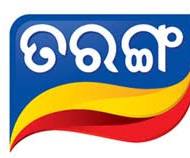Tarang Plus